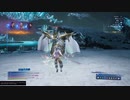 CCFFVII:re Heard攻略ミネルヴァ戦（2/2）
