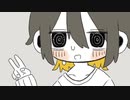 【ニコカラ】ダメージ！ダメージ！ダメージ！【off vocal】