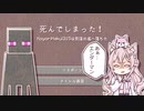【手描き】全ロスしたときの顔【博衣こより/ホロライブ/切り抜き漫画】