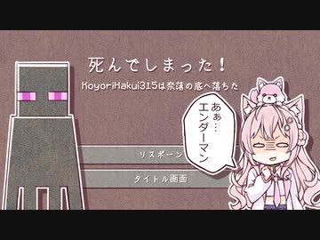 【手描き】全ロスしたときの顔【博衣こより/ホロライブ/切り抜き漫画】