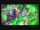 第2回星の魔宮殿攻略　～宝瓶宮・双魚宮・白羊宮～