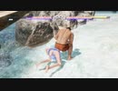 【リョナ】ニコちゃん、更に契約は続く。トラウマのビーチ撮影！【DOA6】【※閲覧注意】