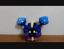 【ポケモンカード開封】【リベンジ】【ポケモンを背にして】クレイバースト スノーハザード
