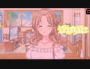 むだいのすぷれっどしーとがっさく