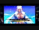 おっさんのきまぐれ対魔忍RPGＸ　125