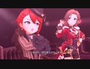 【デレステMV】「Gaze and Gaze」(村上巴・川島瑞樹 フェス SSR)【1080p60/4K HDR】