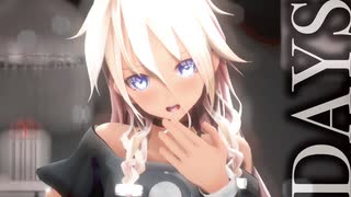 【MMD】DAYS　IA