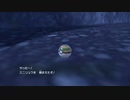 ポケモンSV ミニリュウ 色違い厳選 5