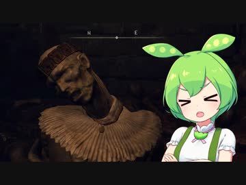 【ELDEN RING】エルデンリングずんだもんたん■204