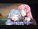 双子姉妹百合は合法って伝えたい葵ちゃん