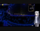【terraria】小春六花と初見テラリア　その3
