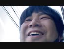 【七原くん★2023/05/03】ドライバー七原。公道に出る1/2【前半/初ドライブ/レンタカー熱海旅/高速道路/デビット現金不足/680円の春/料金滞納/サービスエリア青飴ソフトクリーム/GW企画】