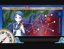 【艦これ】春イベ2023　E1丙　駆逐艦でクリア【旗艦：五月雨】