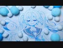 好きでよかった / 初音ミク