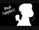 [歌ってみた] 東方Project 「 Bad Apple!! feat. nomico 」  covered by  羊娘めめ Vtuber  [影絵MMD]