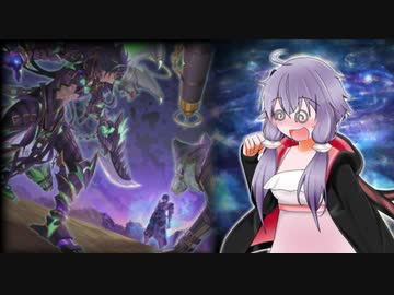恐怖の緑と結月の紫【遊戯王マスターデュエル】