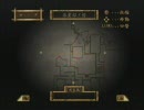 零シリーズをgdgdにプレイしてみた（零）part8
