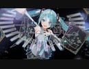 「初音ミク カバー」心眼 [Shadowverse Flame OP1]