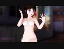 恋愛デコレート（カメラ少し粘着）