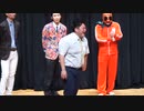 【会員限定】IG252 オープニング