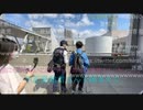 【ニンポー】平井に叩かれ警察を呼び、超会議が一触即発の事態に 2023/04/29