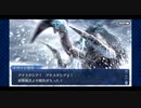 【実況】Fateを全く知らない男がFate/Grand Orderを初見プレイ 2部編【part32】