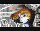 memex『Altarage』MV
