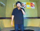 Fool Girl／ヤプーズ