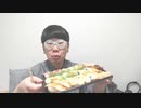 【コメント無】ニンポー 2023年05月03日16時37分 やあ【ニコ生録画】