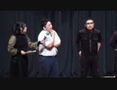 【会員限定】IG252 ストロングスタイル トーク