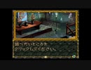 【御神楽少女探偵団】大正ロマンと猟奇事件。4【実況】