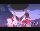 【ブルーアーカイブ -Blue Archive-】FSCT攻略戦攻略編！まだまだおかわりが続くよ！【Part66】