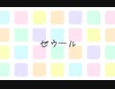 今週のMaster of Epicは！！ 2023年04月第5週のおまけ
