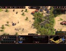 AgeOfEmpires AOE実況プレイ ローマの興隆5-4(ザマの決戦)