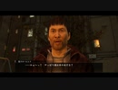 【龍が如く０】中年YAKUZA 12【実況】
