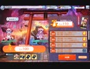 【東方ロストワード】VS複霊「レミリア・スカーレット(L1)」 Lv. 110
