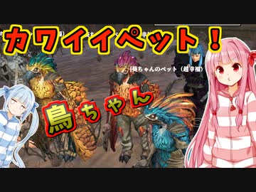 世界を支配するで！# 14【kenshi / ボイスロイド実況】
