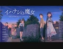 ちゃんみわ冒頭雑談録１０５　2023/02/04 02/11 02/18 02/25 03/04 03/11分