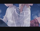 ペア / 初音ミク