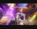 【OW】アーカイブ 147