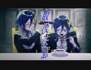 【DOAI】取扱注意 Cover