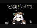 #1【Aim Climb】BEGINNER AIM初見Play(STAGE3/6「ふしぎなにおい」まで)