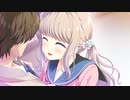 【MMGC2023 Day9】放課後シンデレラ「灰姑娘」