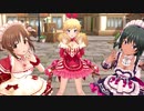 全開！ミラクルアドベンチャー！【唯 愛梨 ナターリア】胸元眩し目なメイド隊