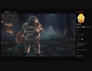【DARK SOULS III】巨人ヨーム（めるなま録画）