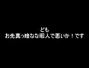 スマブラXのあるあるorねーよその12