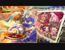 【三国志大戦】虎の国からお届けします。◆146◆