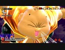 【DBTB】ブレイカーズ活動日誌1