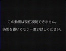 [Ni.G_hT*Fl_o,weRRR] ／ 歌愛ユキ + VY1