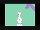 『メランコリック』歌ってみた／ういはる